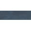 Passion 2.56 W x 7.87 L Tile-1203639871