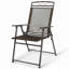 Chaise de patio pliante