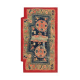 One-of-a-Kind 2'0" x 3'0" Rectangle Hand Knotted Area Rug