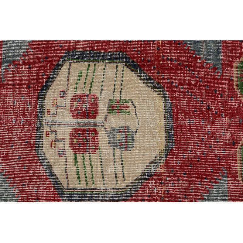 One-of-a-Kind Area Rug