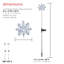 Weather Resistant Christmas Decoration