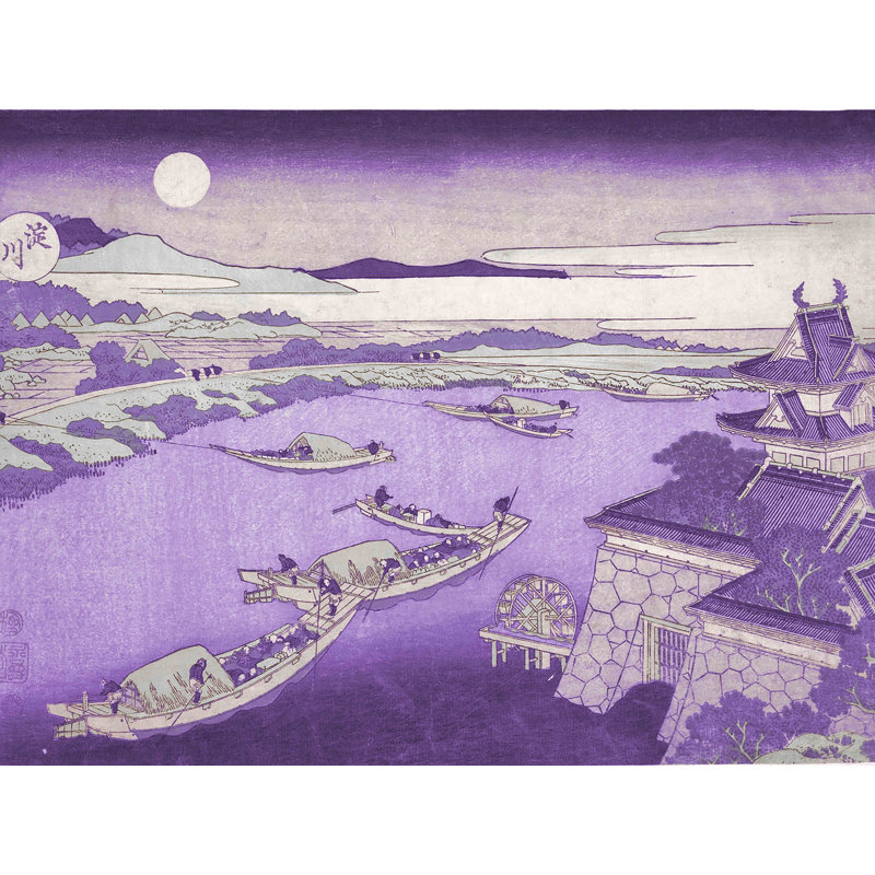 Adhésif décoratif rivière japonaise au clair de lune, H 18 po x l 24 po, Mauve