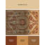 Tapis beige / beige à motif bloc bohème lavable à la machine-1447982988
