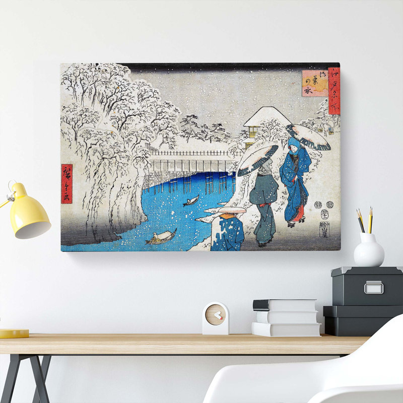Meguro by Utagawa Hiroshige - Wrapped Canvas Painting, 35cm H x 50cm W x 3cm D