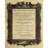 Ten Commandments-1357416630