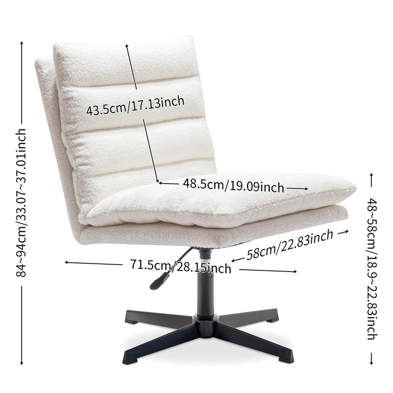 Fauteuil d'appoint pivotant à 360 ° Teddy, Peluche beige