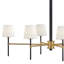Saunders 45" Six-Light Shaded Linear Chandelier
