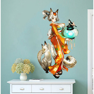 Entertainment Wall Decal