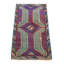 One-of-a-Kind 1'7" X 3'2" Hand Knotted Area Rug