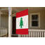 Drapeau du Liban - drapeau extérieur-565624495