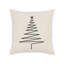 Silent Night Noir Woven Rectangular Accent Pillow Cover & Insert-1717334547-1718082279