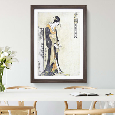 Ushi No Koku by Kitagawa Utamaro - Picture Frame Painting Print