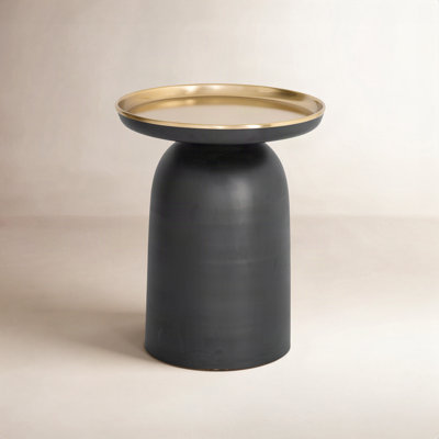 Heath Iron Tray Top End Table