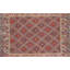 One-of-a-Kind 7'4" X 11'9" Area Rug