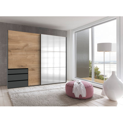 Guardino 2 Door Wardrobe