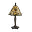 Tematin Resin Table Lamp