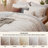 Best Seller Bedsure Embroidered Tufted All-Season Comforter Set-941667161-940843151