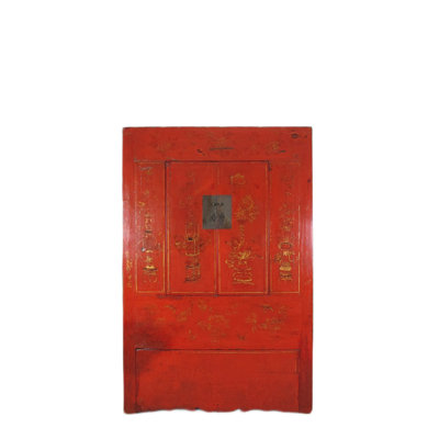 Elm 51 " W Solid Wood Armoire