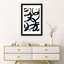 « fouillis » par melissa selmin, reproduction d’impression sur toile tendue-73282273-73282274-73282275