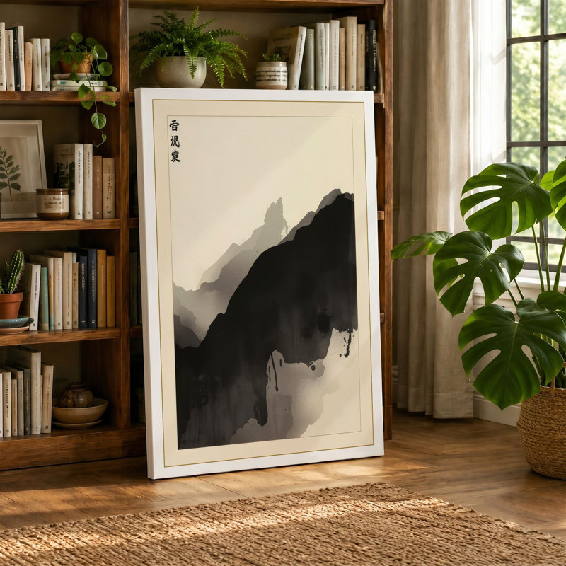 Mountains in Mist Japandi - Wrapped Canvas, 24x16 - 61.0 x 40.6 cm, Ochre Border