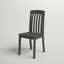 Chaise pour enfants Adriel-1068516262