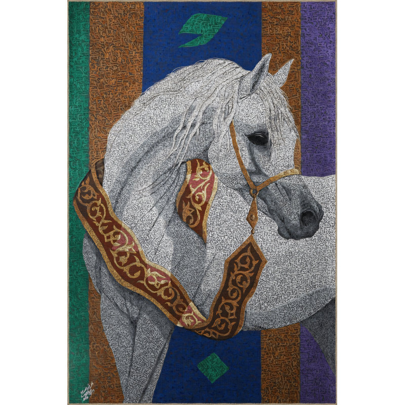 Multi-Colored Themed Noble Horse Patterned Creative Modern Decorative Rug, Runner 3'9.81" x 6'6.74"
