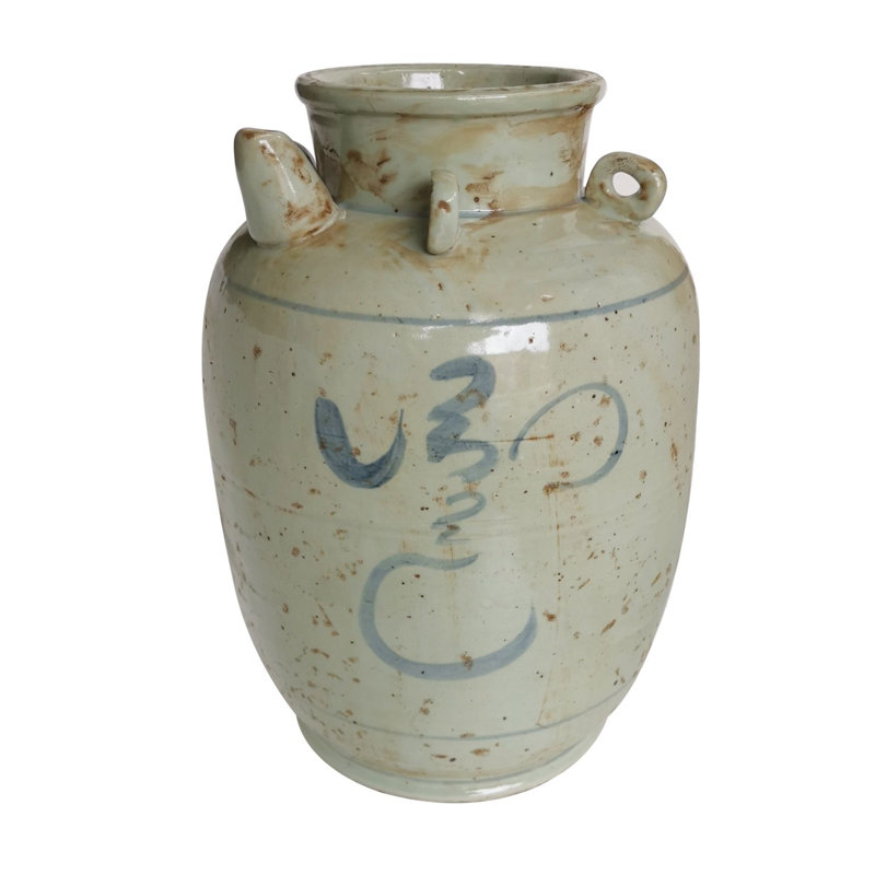 Silla Handmade Jar