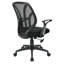 Chaise de travail en maille Hauge-728774474