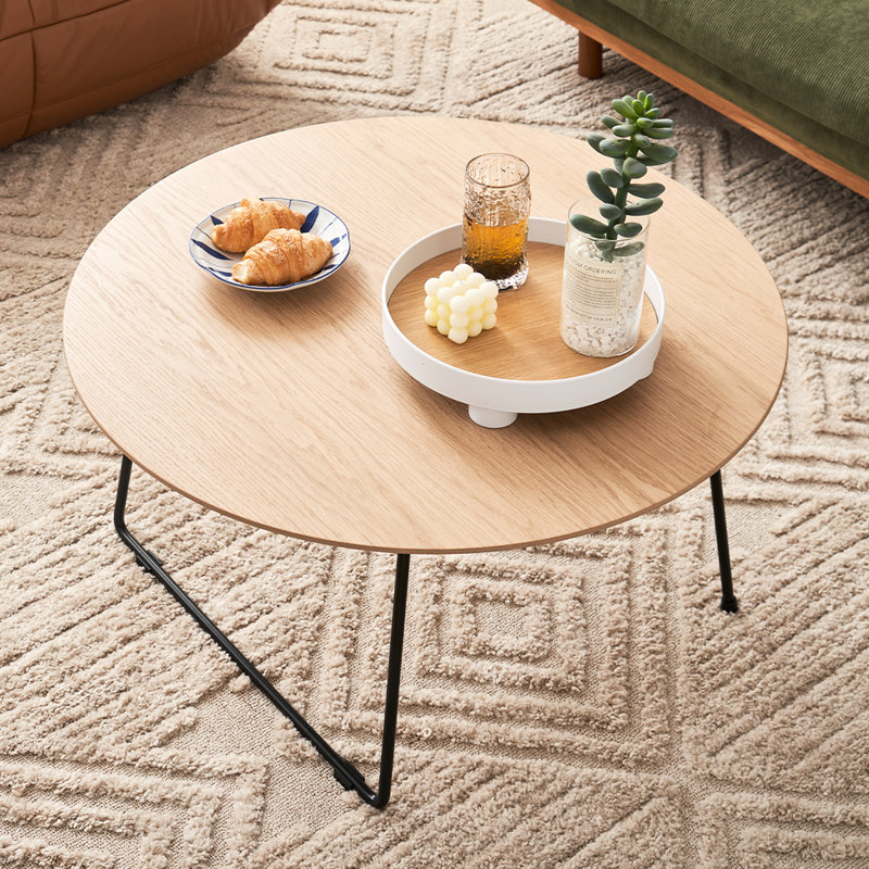 Table basse Minimalist