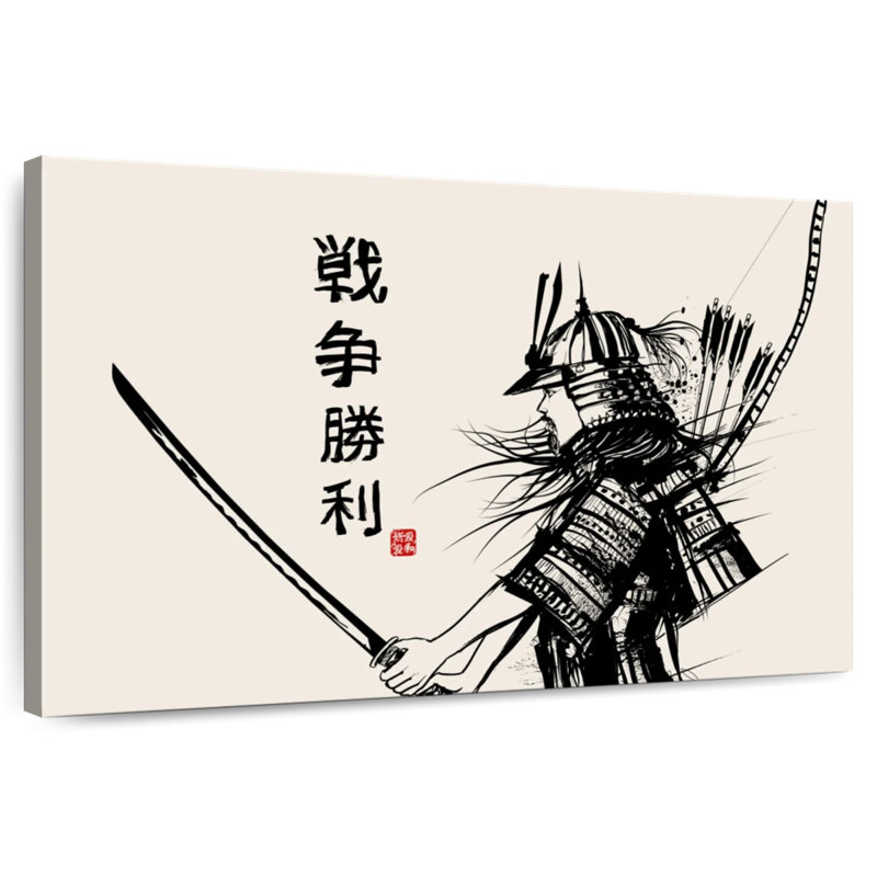 Leisha Samurai Devotion, H 16 po x l 24 po