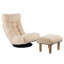 Canapé simple inclinable Fauteuil japonais Fauteuil inclinable Tatami