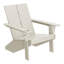 Chaise Adirondack moderne en poly avec repose-pieds-1582142429