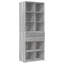 Aveaha 70cm Sideboard-297547186