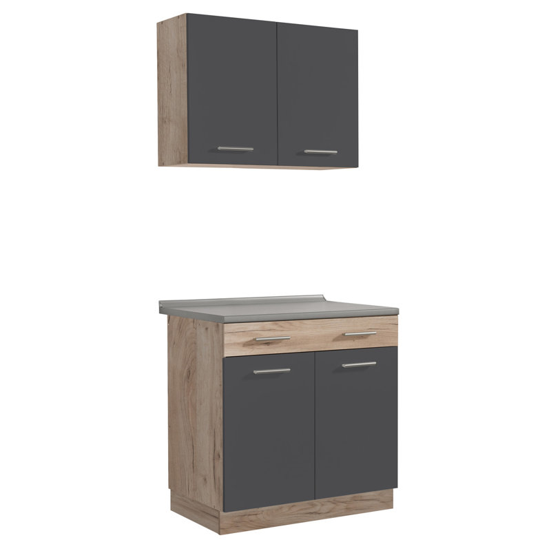 Kozo 206.5cm Kitchen Pantry, Grey
