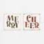 Merry Bright, ensemble de 2 reproductions d'art-881817153-881817158