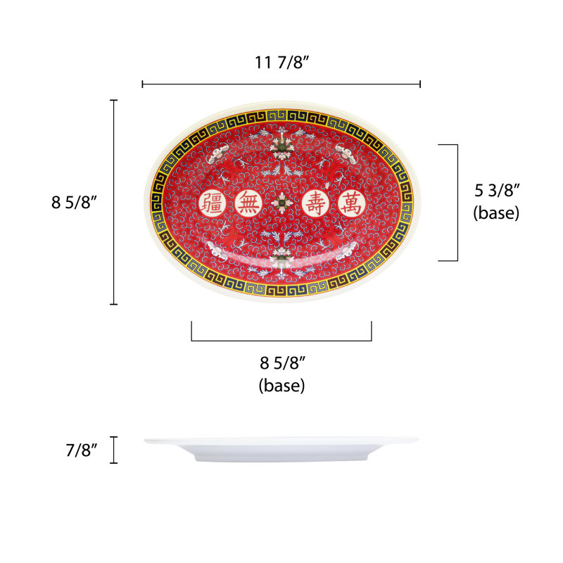 Thunder Group Inc. Longevity Melamine Platter, 0.87" H x 11.81" W x 8.58" D