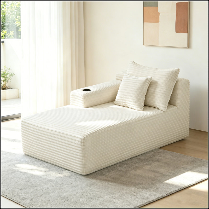 Chaise longue 37,5 po en velours pelucheux gauche avec porte-gobelet - sans assemblage (beige), Left Hand Facing, Beige