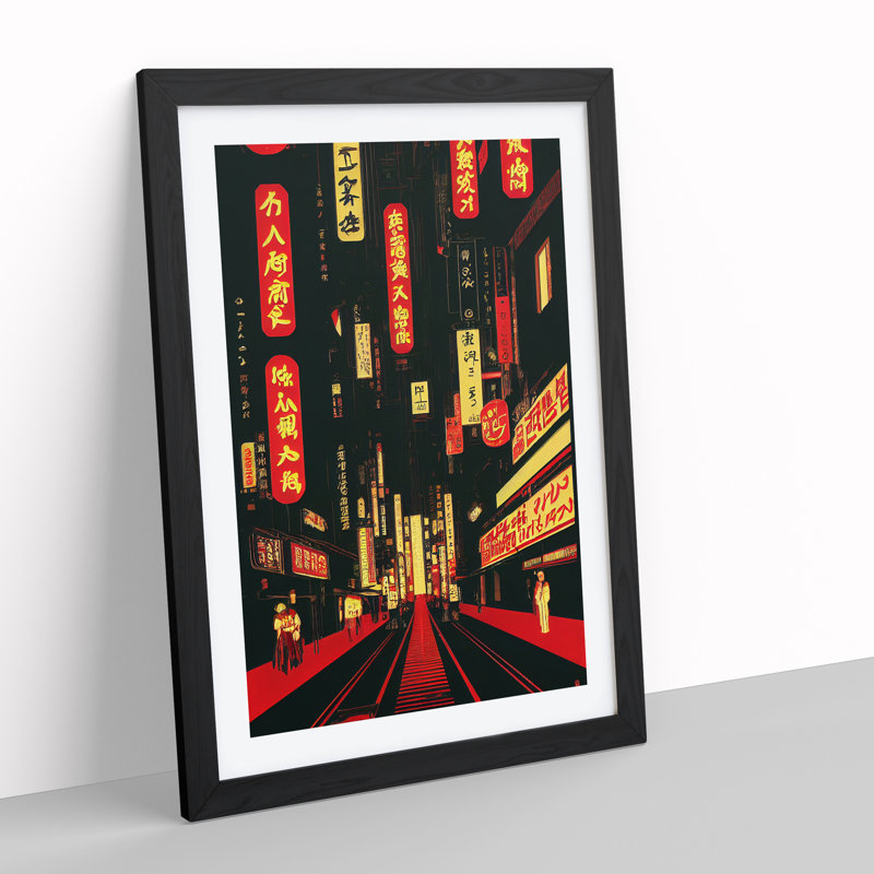 City Architecture In Japanese - Single Picture Frame Painting, Black, 34cm H x 25cm W x 2cm D