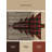 Soft Plush Ferland Christmas Modern & Contemporary Abstract Area Rug in Brown – Beige Binding-1987857951