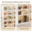 12 Pair Shoe Rack