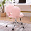 Fauteuil pivotant à 360 °, réglable en hauteur, fauteuil pivotant, tissu de bureau-506697585