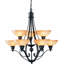 Lustre suspendu 9 lumières Rainier