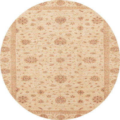 Abdur-Rahmaan Abstract Indoor Rug