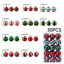 11.5cm Plastic / Acrylic Bauble