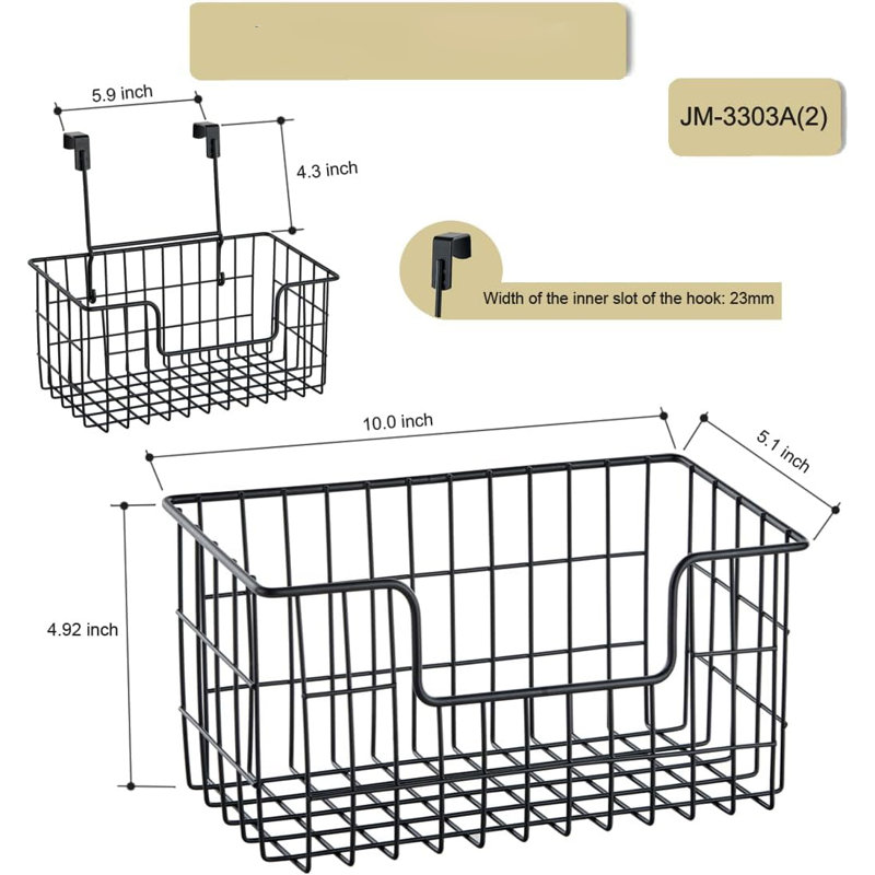 Metal Wire Storage Basket