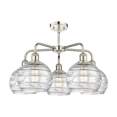 Lustre sphérique à 5 lumières en acier à intensité variable Essex