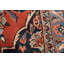 Tapis oriental antique 9 x 13