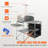 VEVOR 57.4'' 7 Outdoor Kitchen