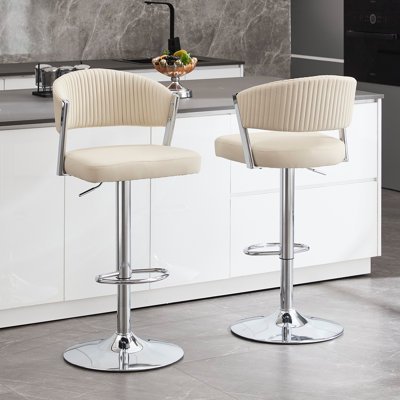 Swivel Bar & Counter Stool Set of 2