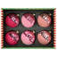 Striped Velvet Ornament, 4 Inches